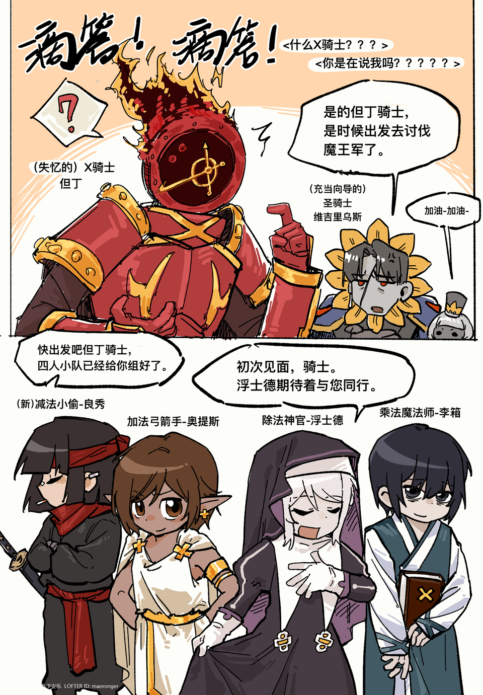 分享一点图_图1