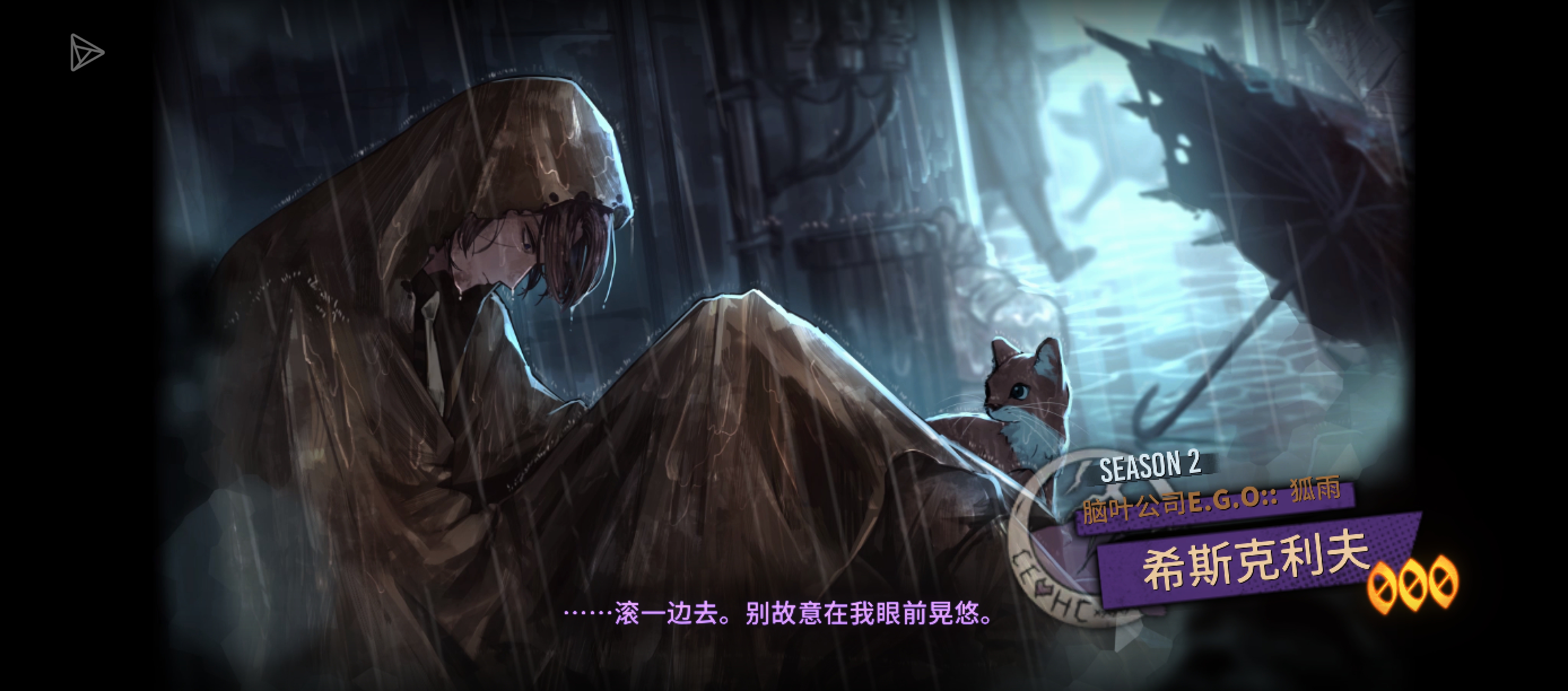 听大佬推荐就换了，请问有什么手法吗？_图3