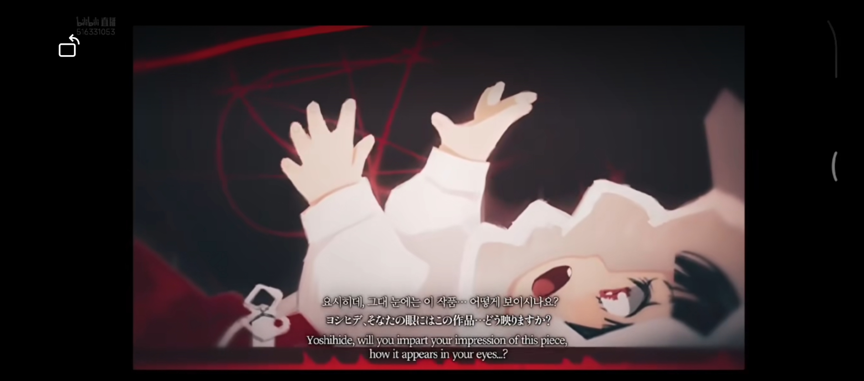 小良秀可爱捏_图1