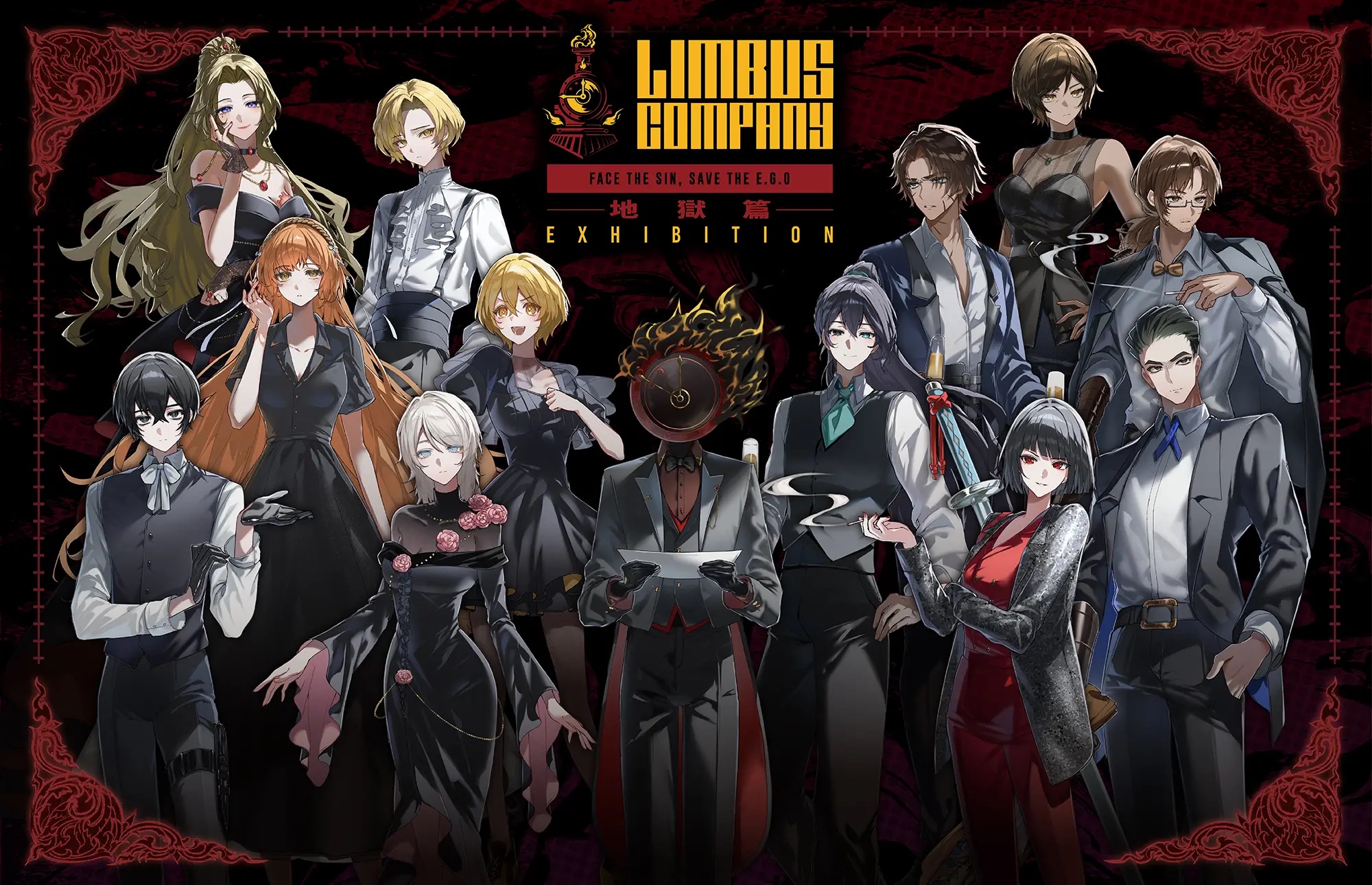 084海外巡演宣传海报_图3