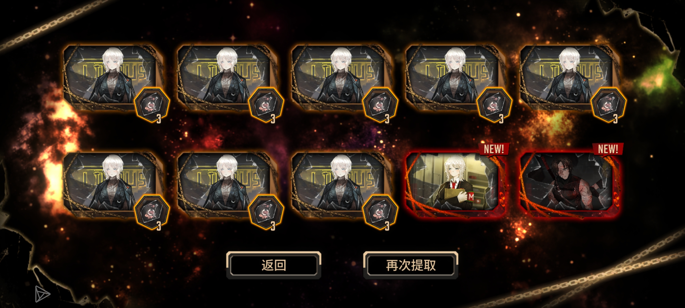 家人们，我真不是浮厨_图2