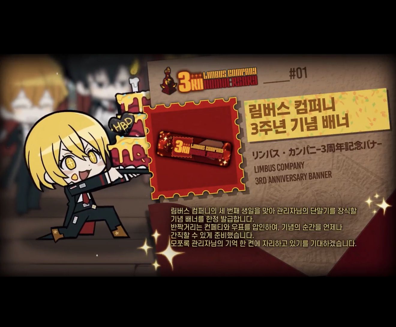 小金的恩情还不完啊😭_图3