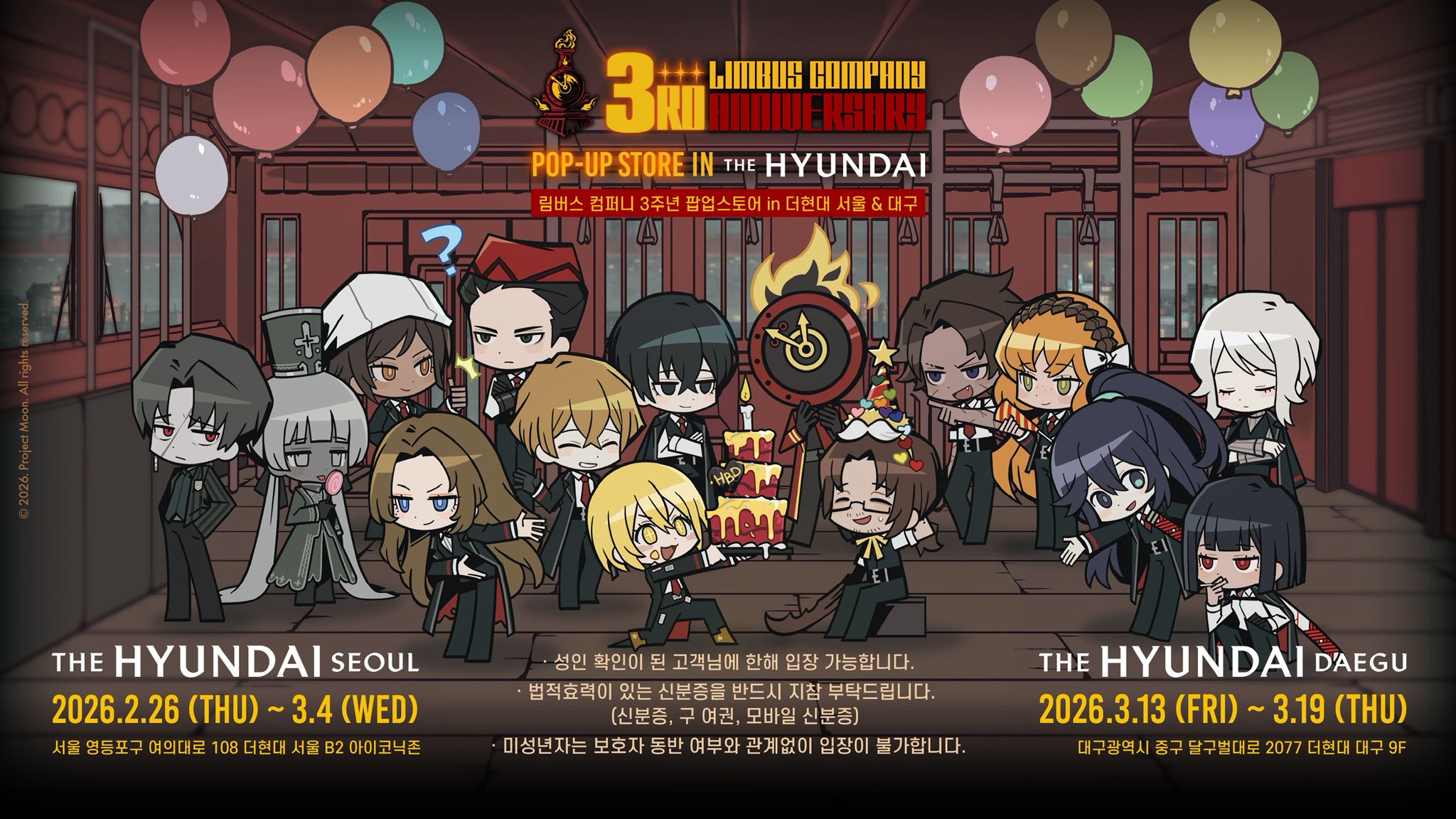 小金的恩情还不完啊😭_图3