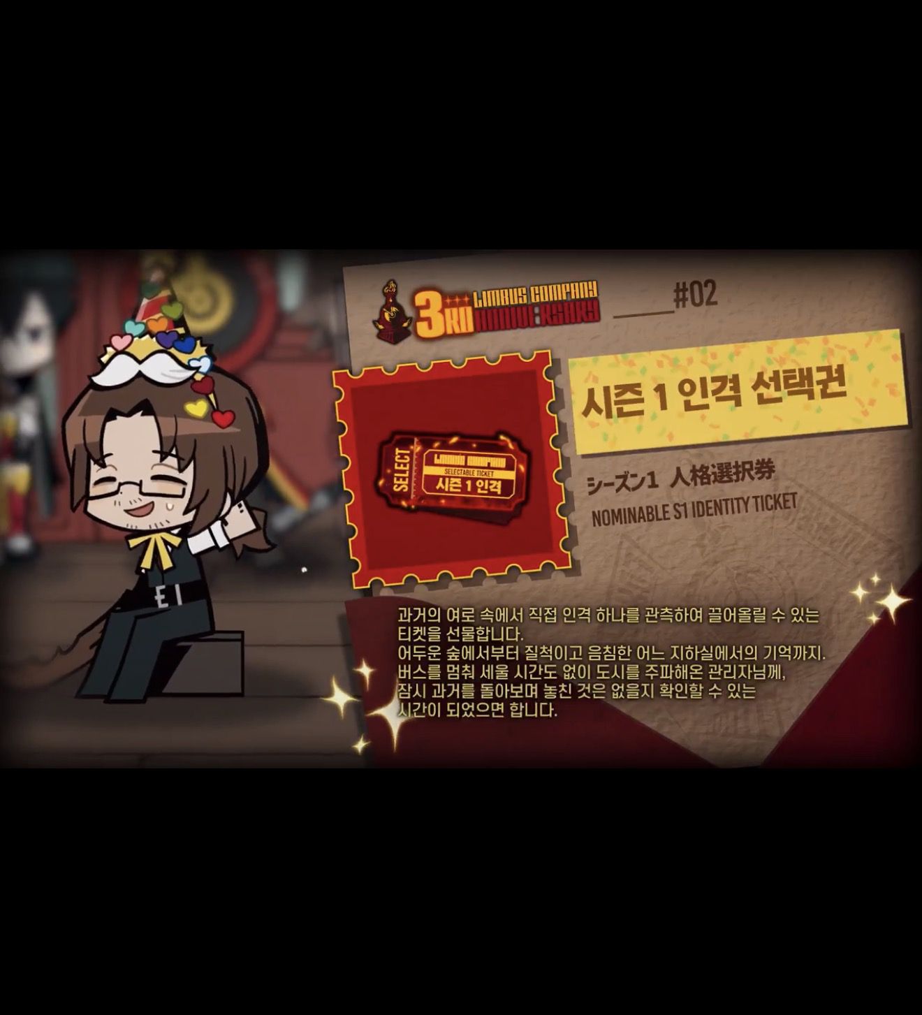 小金的恩情还不完啊😭_图3