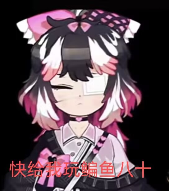 小金喵～～～_图3