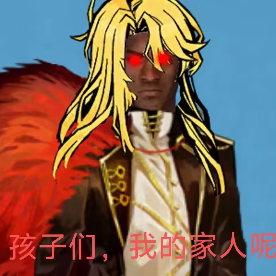 现在看懂维导的技能了_图3