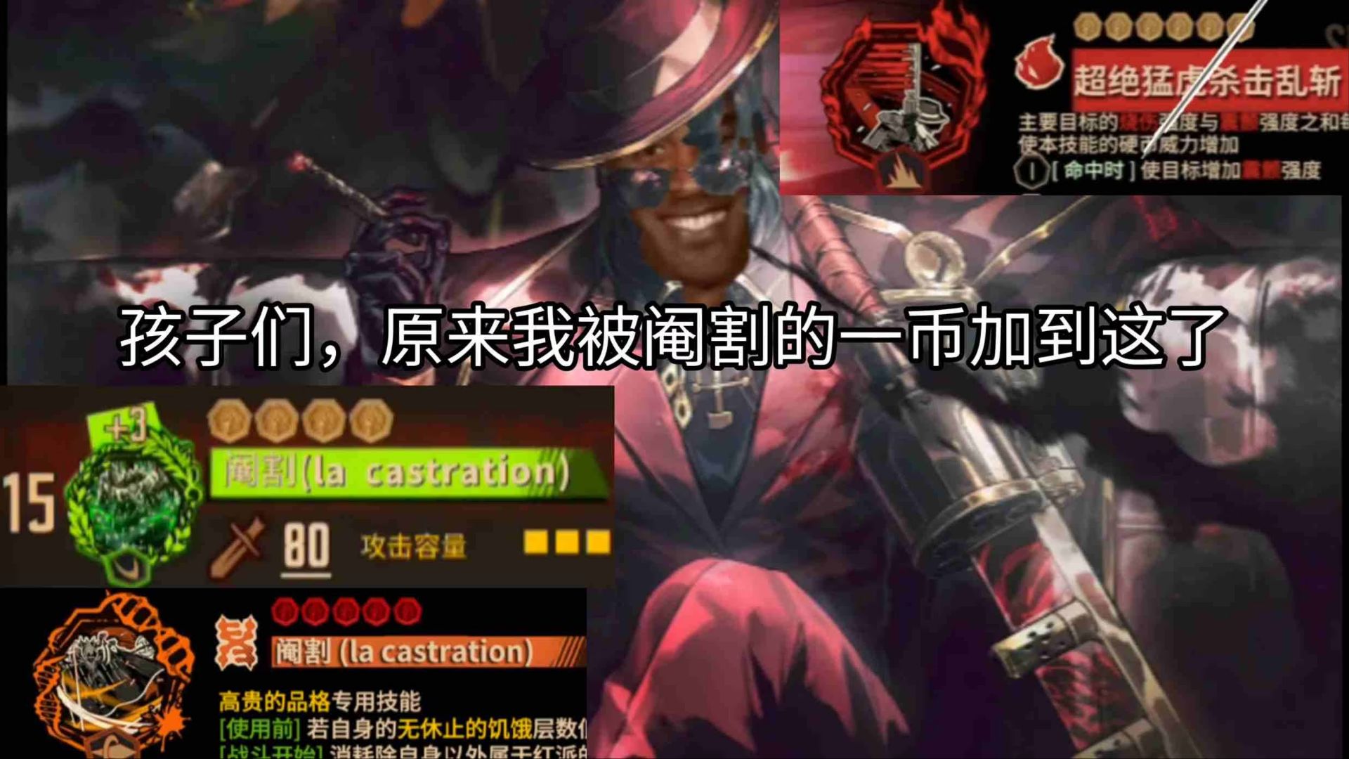 田叔叔：孩子们这并不好笑_图2