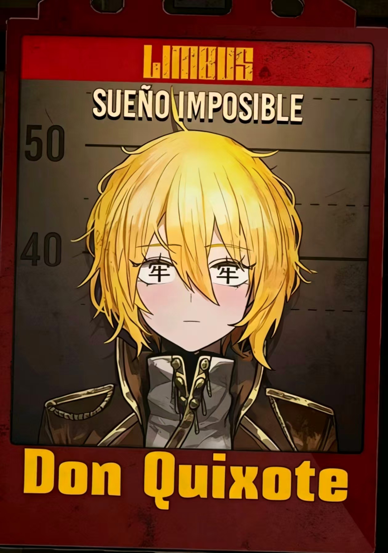 镜牢加载问题_图1