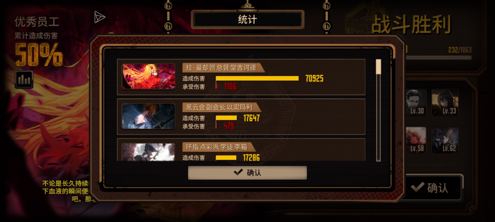 血魔 爽 (◦˙▽˙◦)_图2