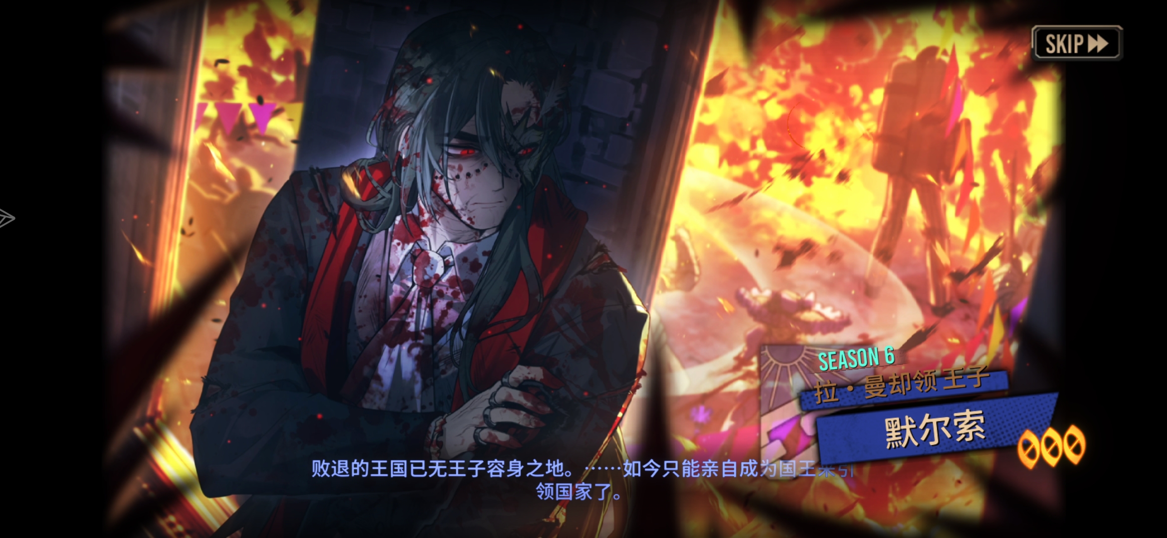 我也只是手痒而已(✧∇✧)_图3