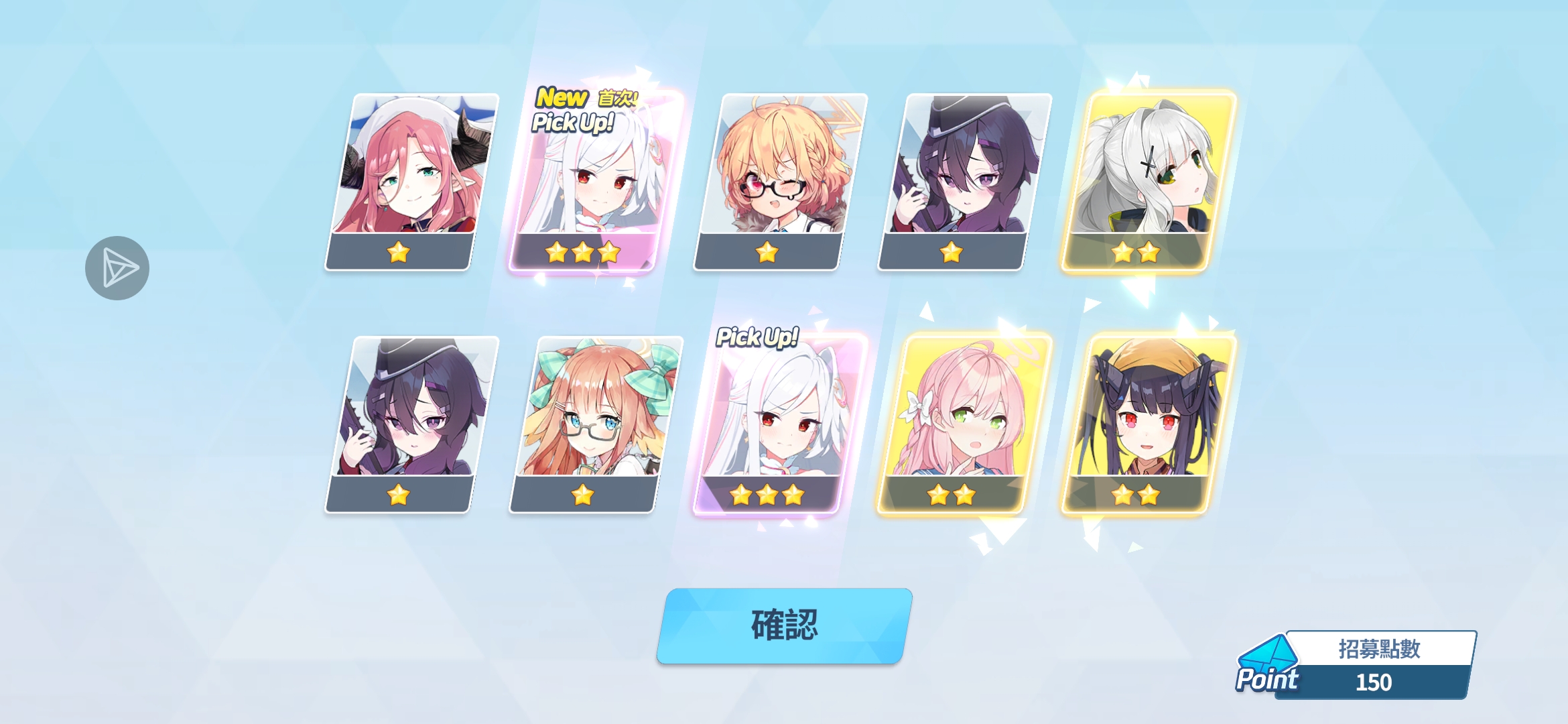 史上最非200抽_图3