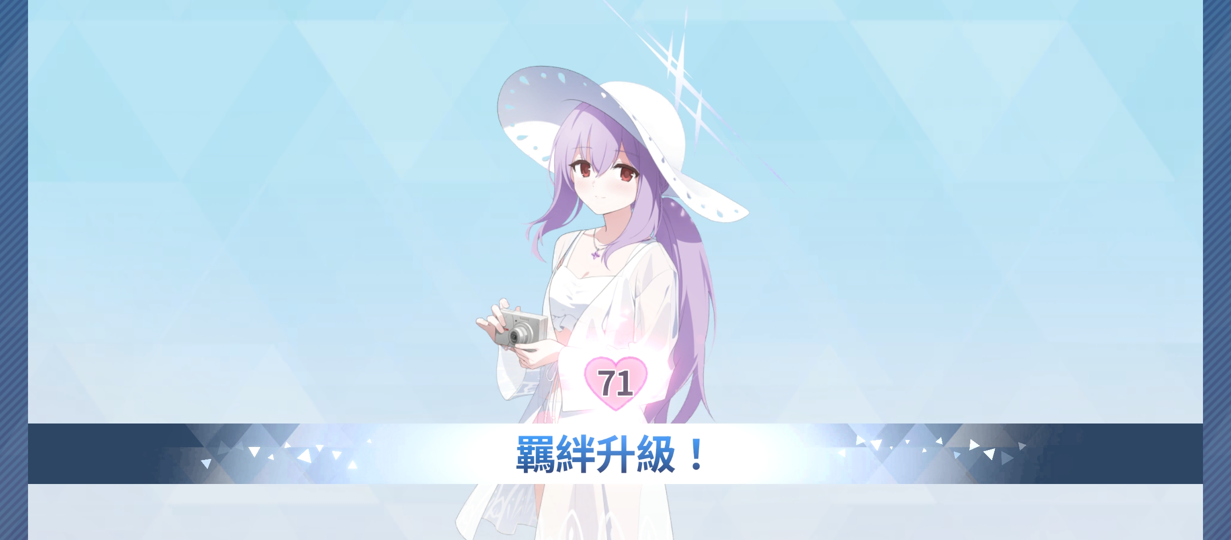 到底要多久才能上100级啊？_图1