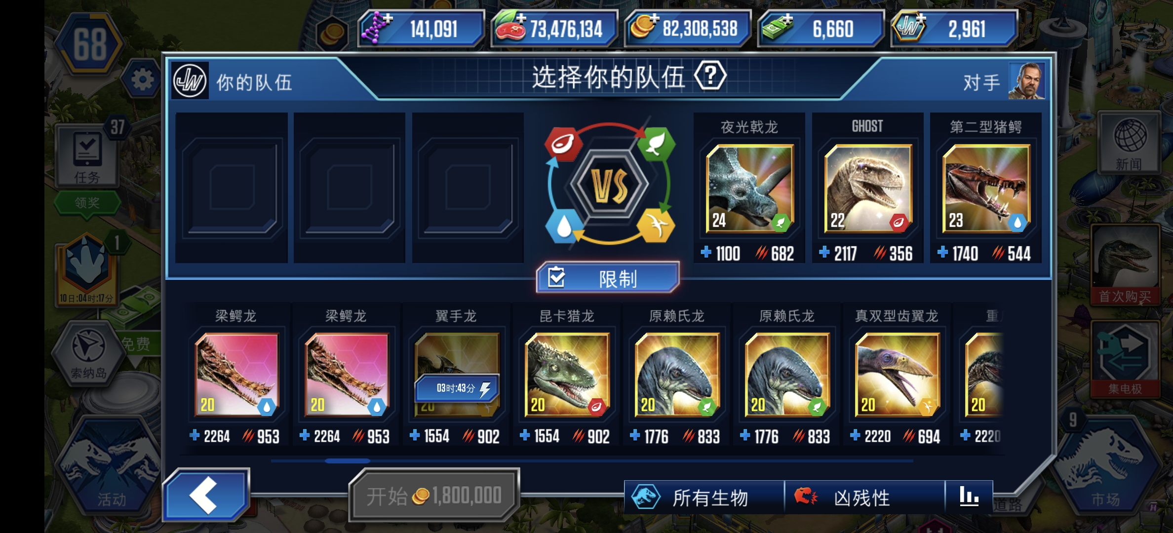 也是把我当M了，被当成宝宝打_图3