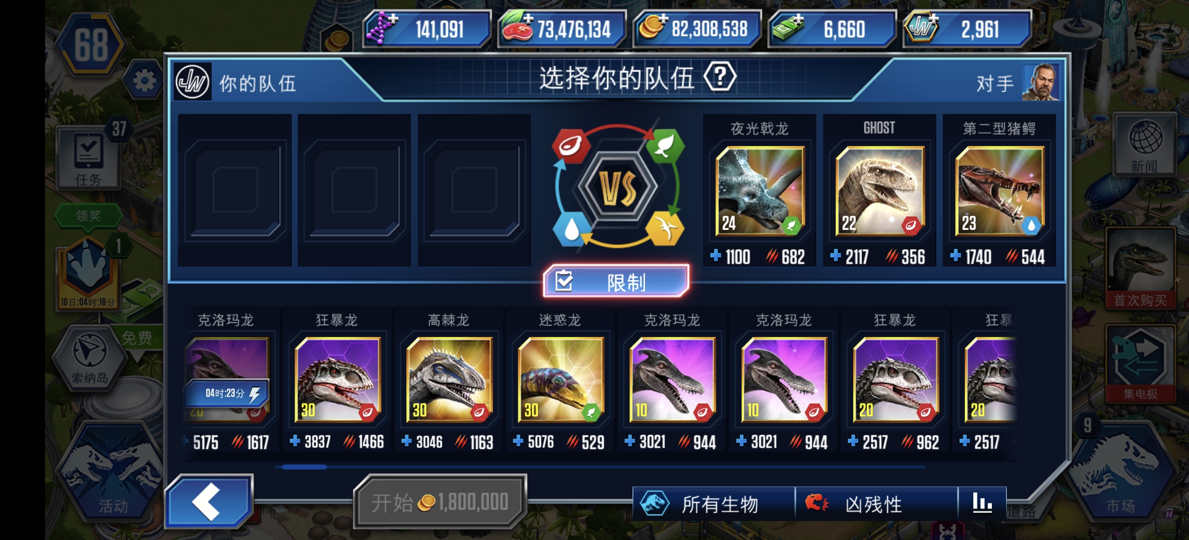 也是把我当M了，被当成宝宝打_图3