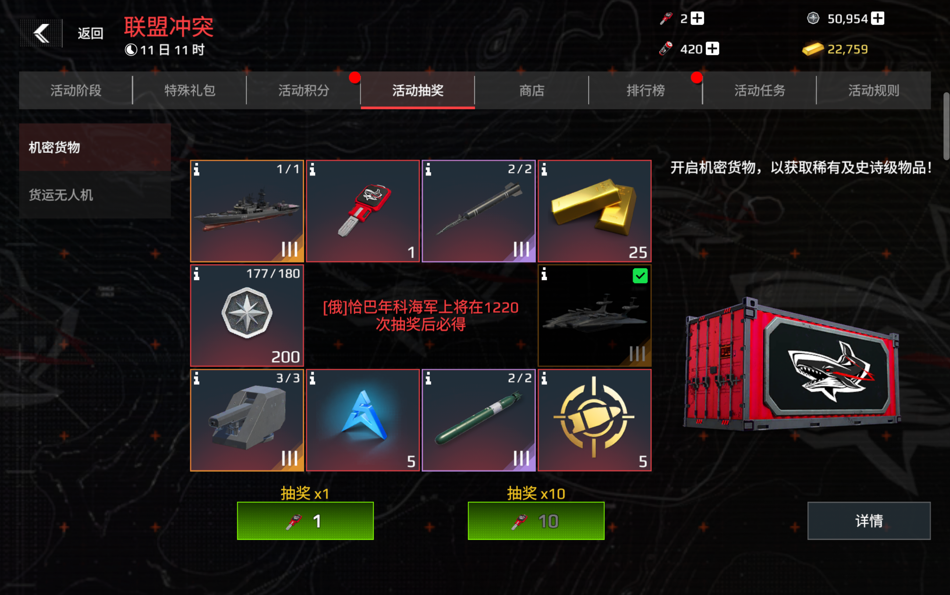 又双叒叕出货了_图1