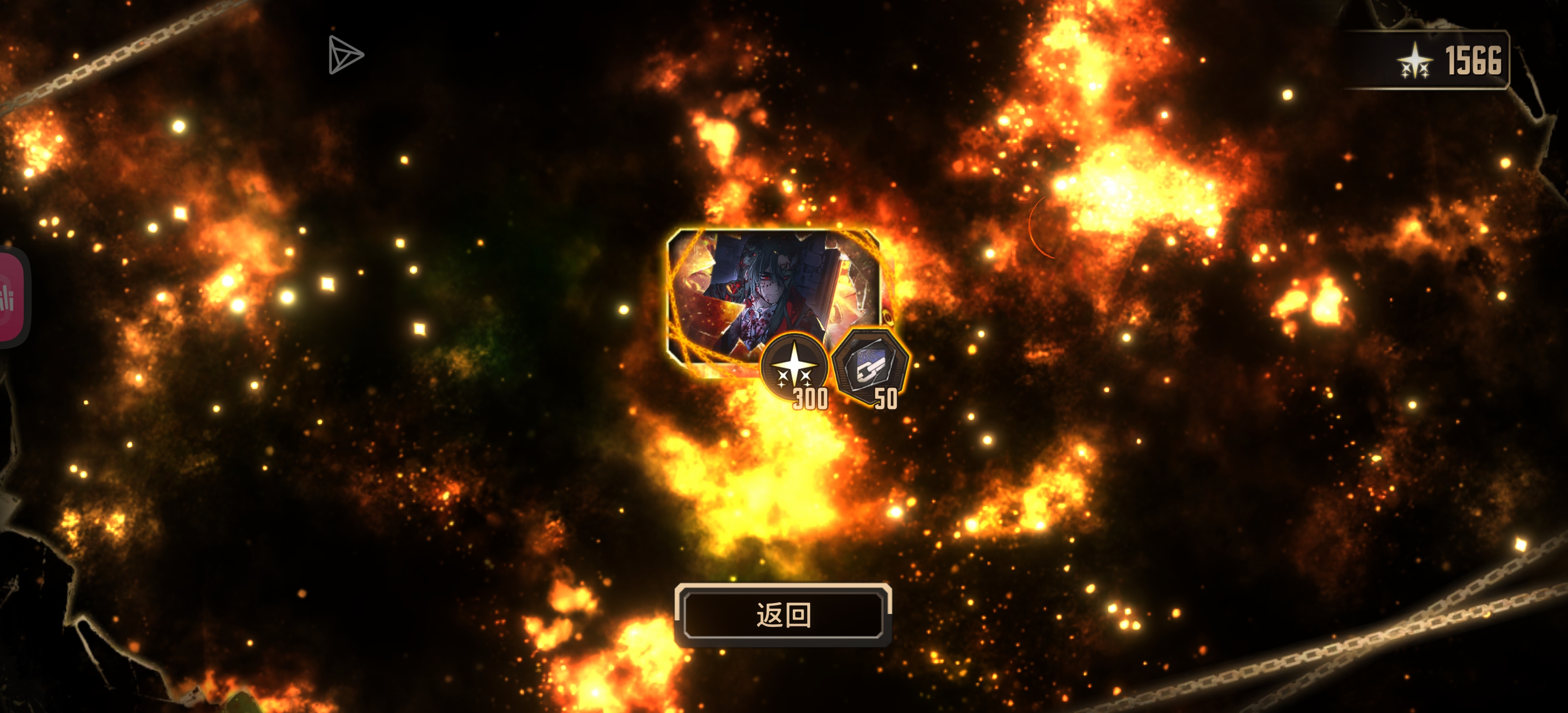 我将发布一则世界上最绝望的单抽出金图片_图1