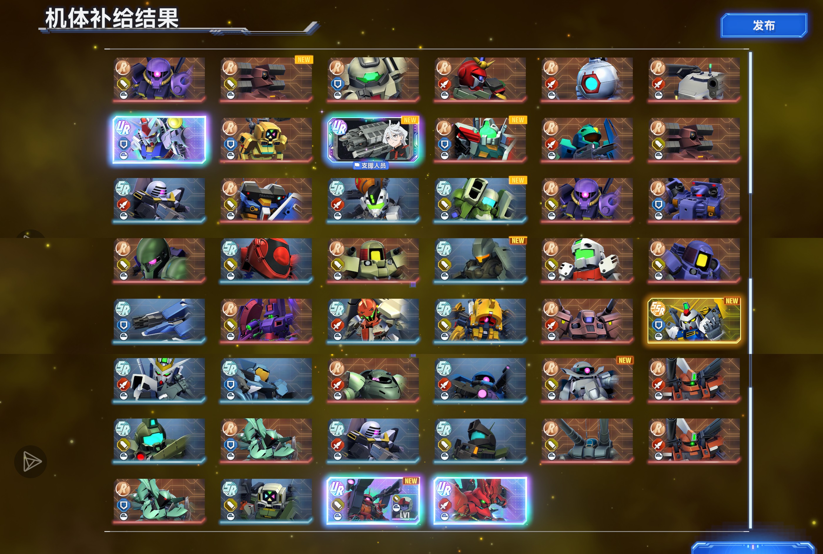 怎么有人会一直脸黑😭_图1