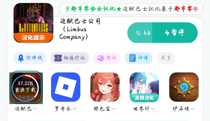 萌新求问帖_图1