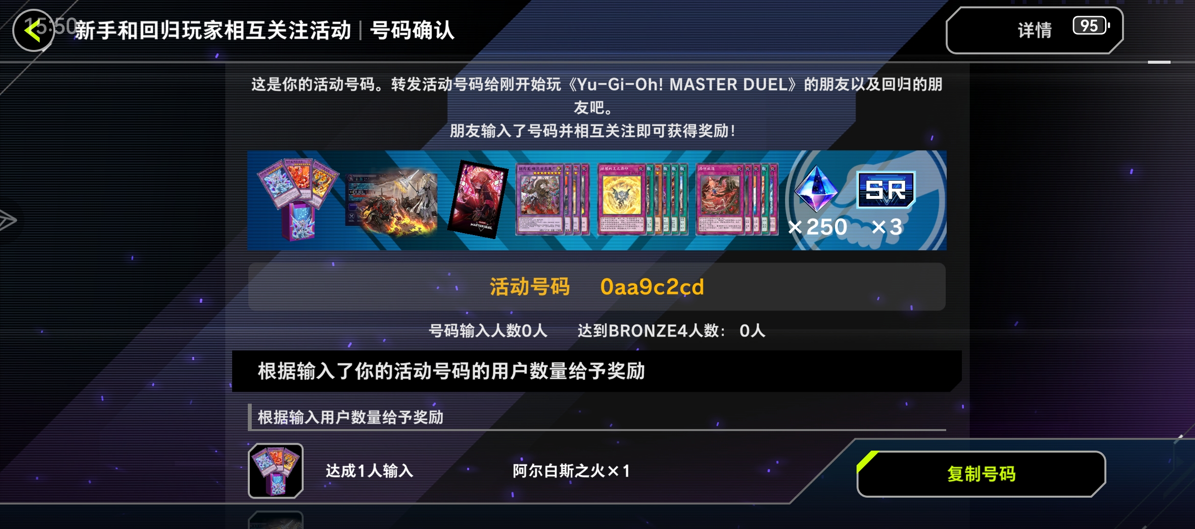 求求各位大佬了_图1