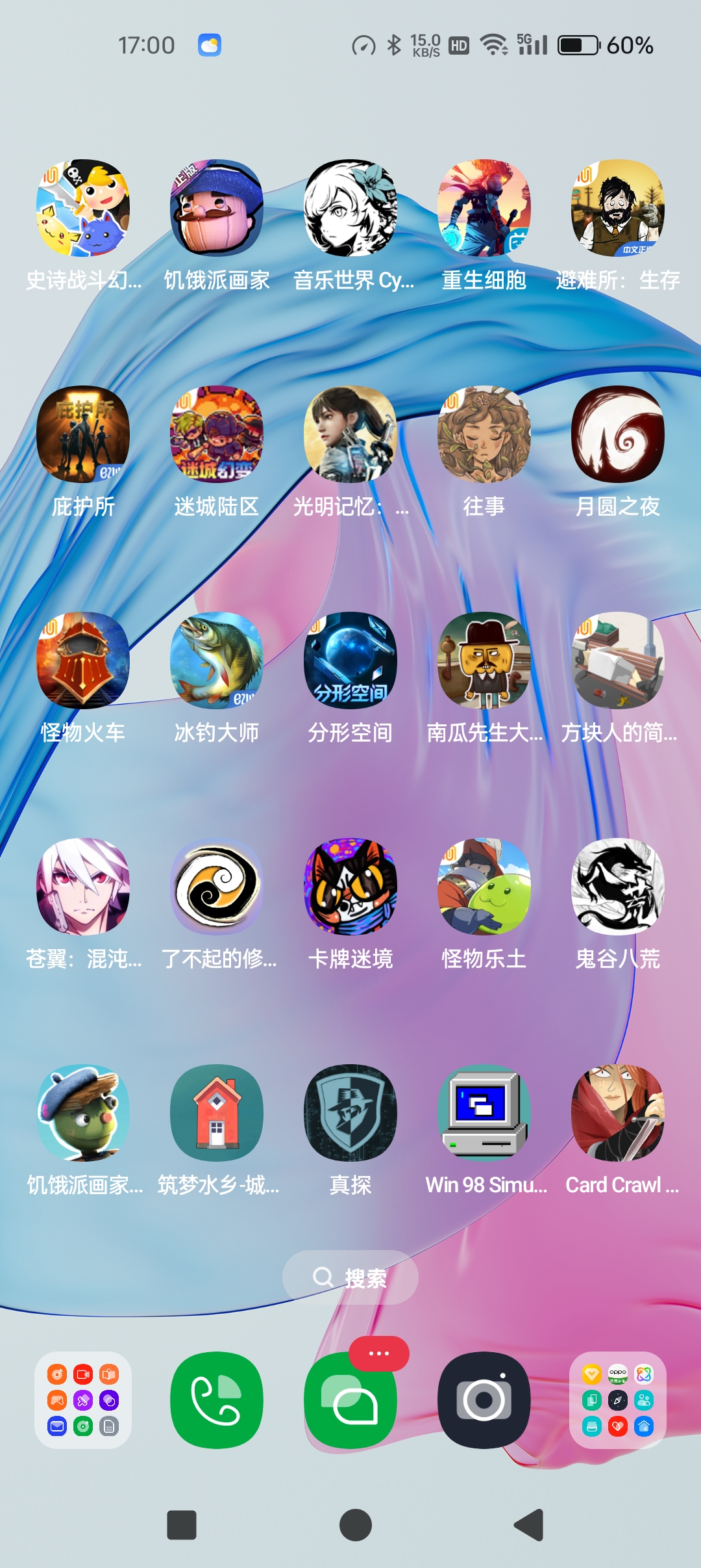 游戏荒了 求推荐_图2