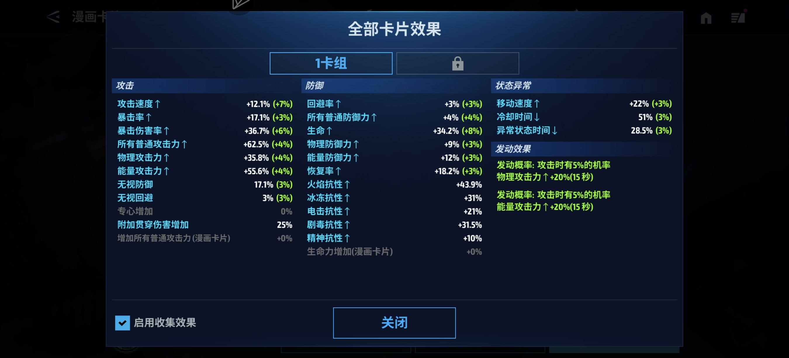 有没有愿意帮忙的，码在这里  MFF11OCD2D_图3