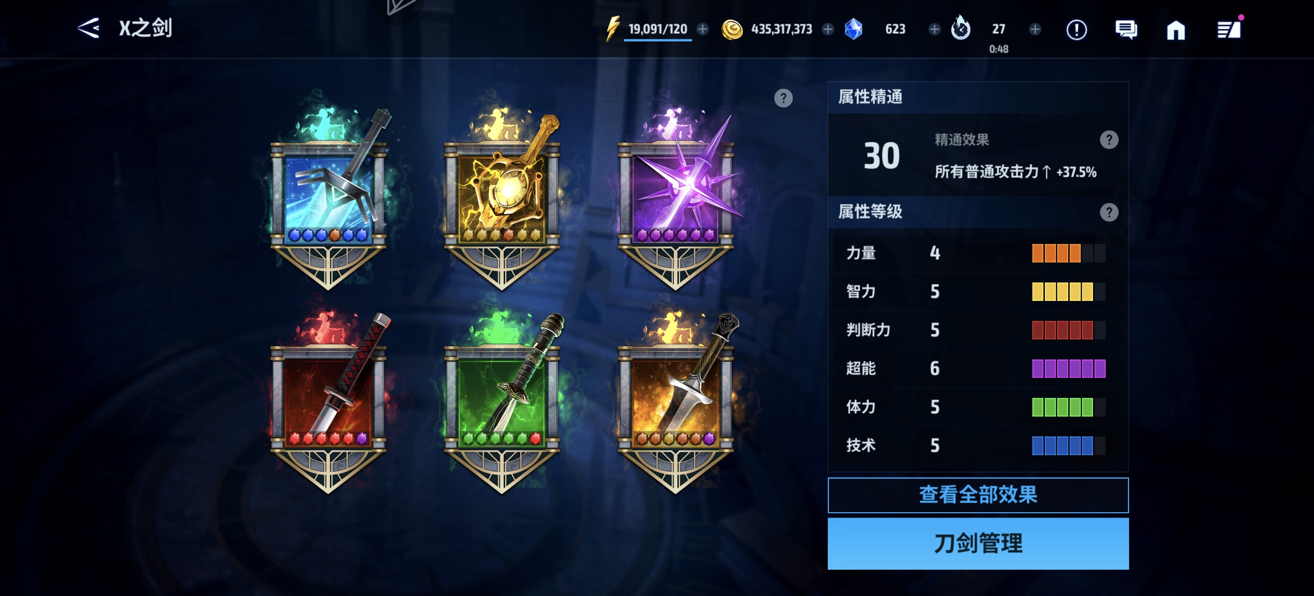 有没有愿意帮忙的，码在这里  MFF11OCD2D_图3