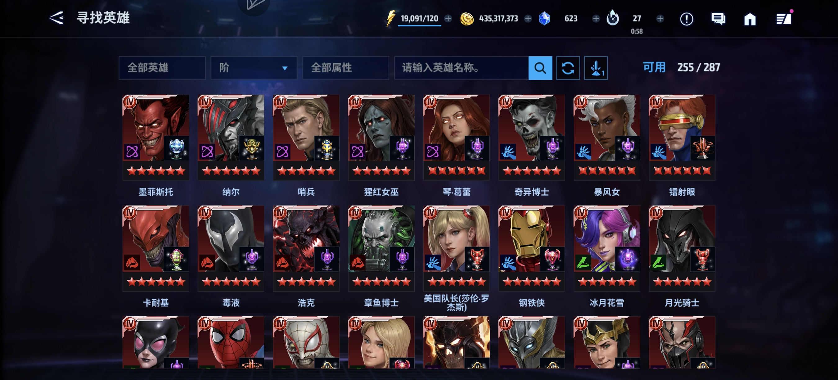 有没有愿意帮忙的，码在这里  MFF11OCD2D_图3