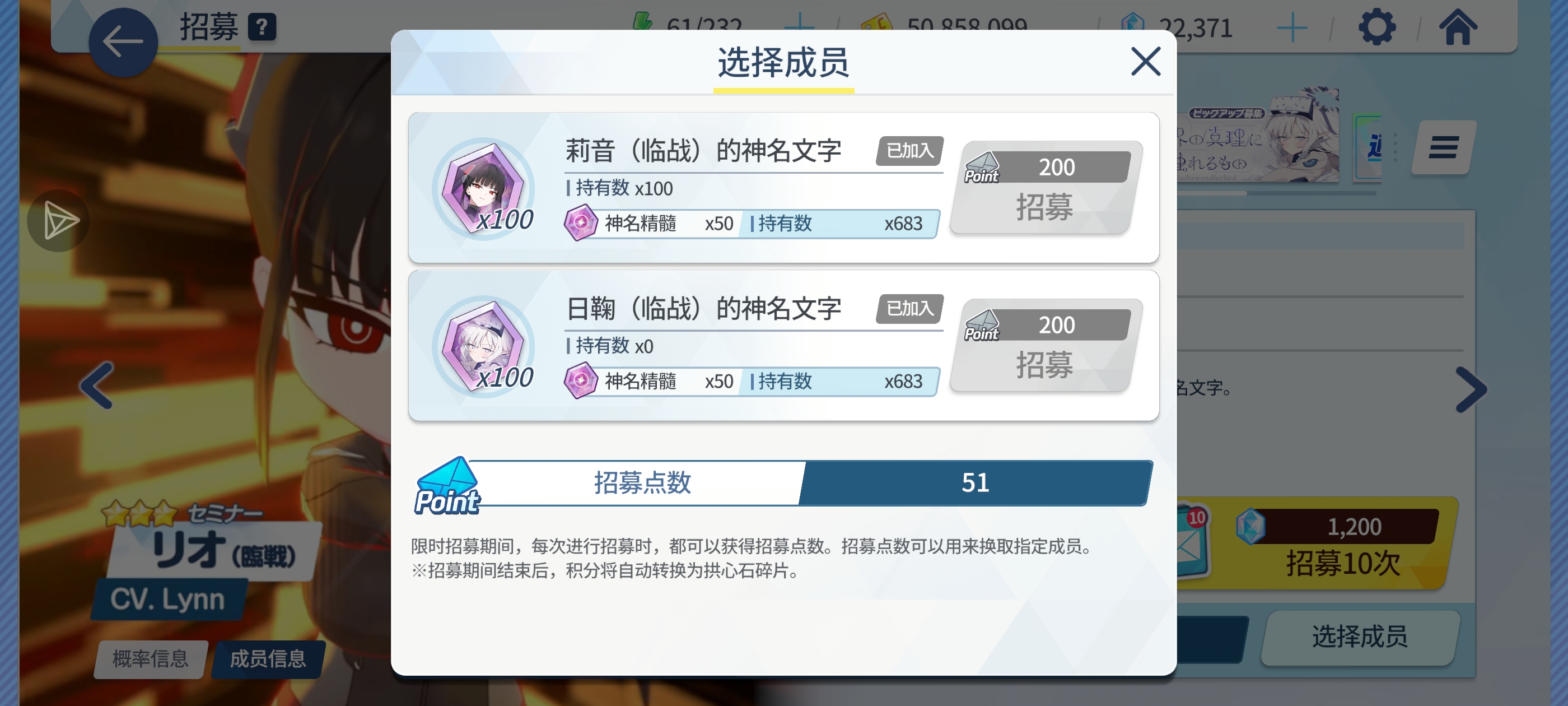 白给50发抽完了，快来吸欧气_图1