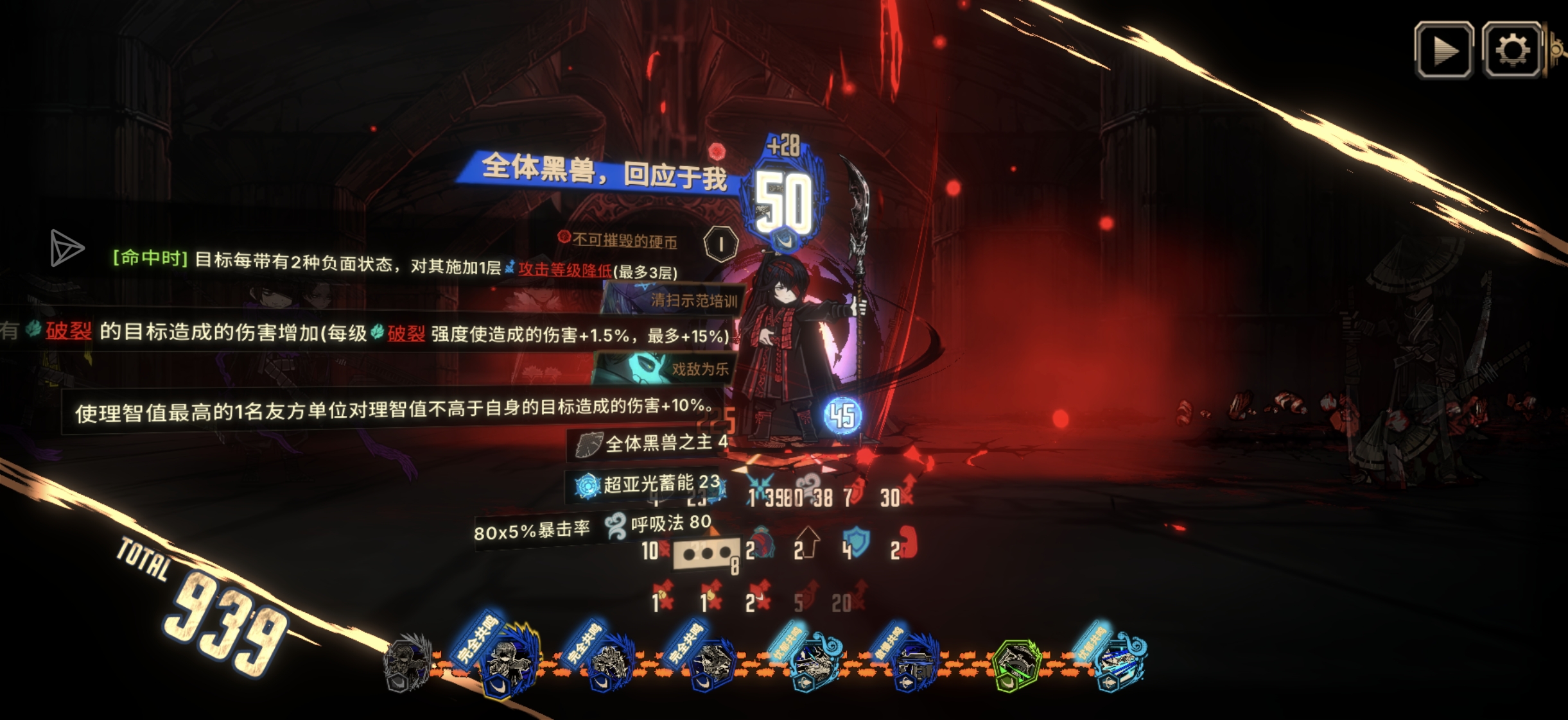 十牢吗，看笑了。_图2