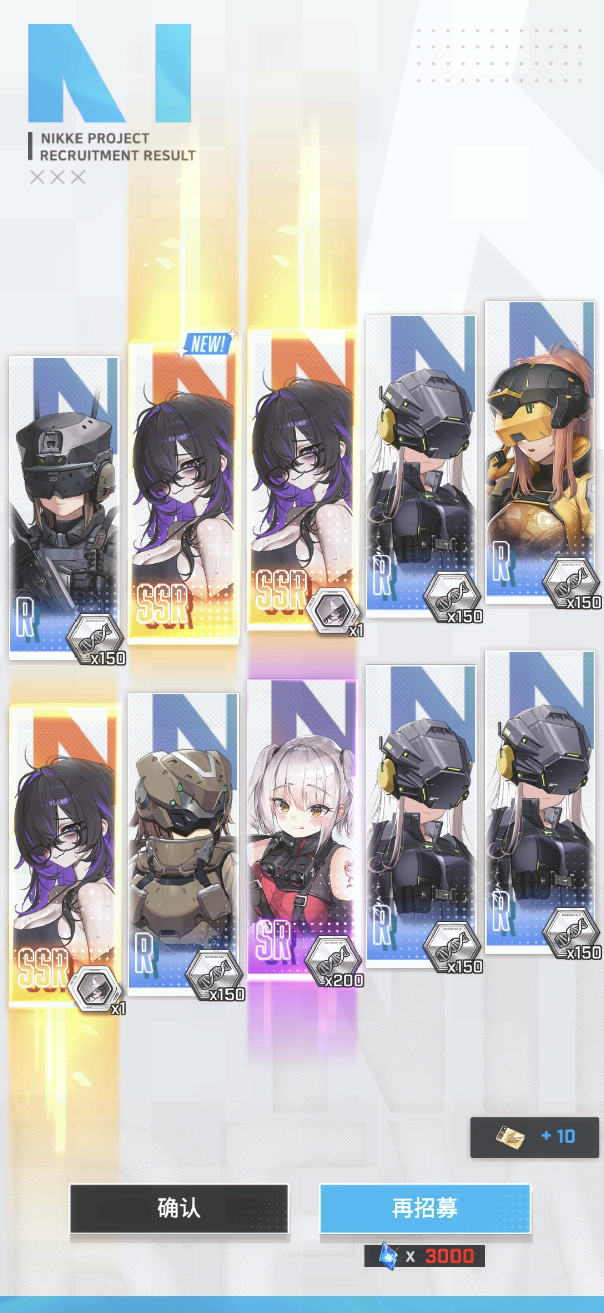 新手入坑求带_图1