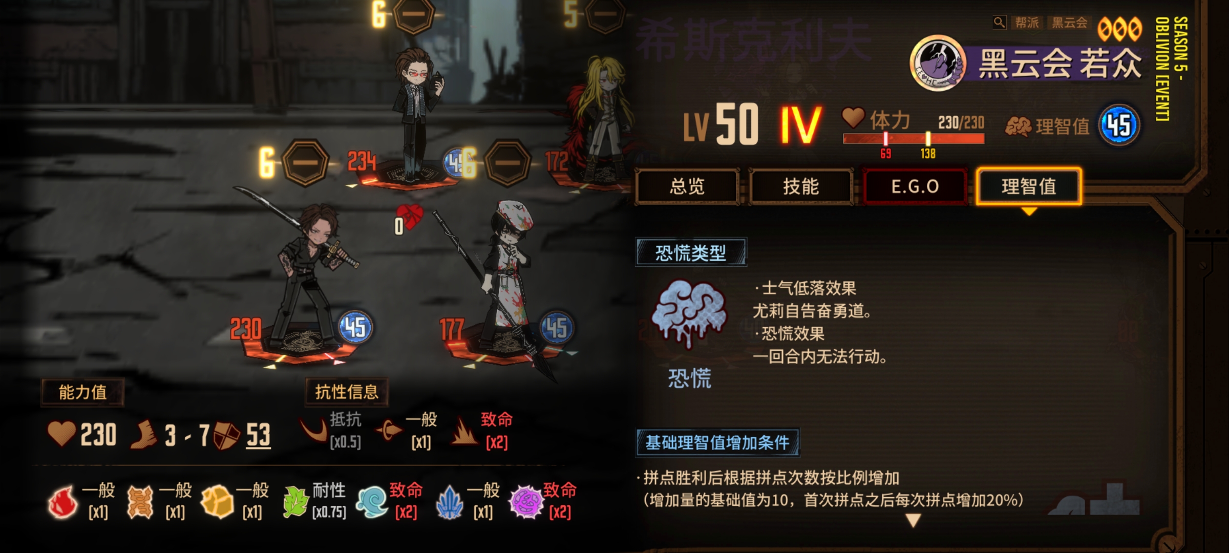 这是bug吗_图3
