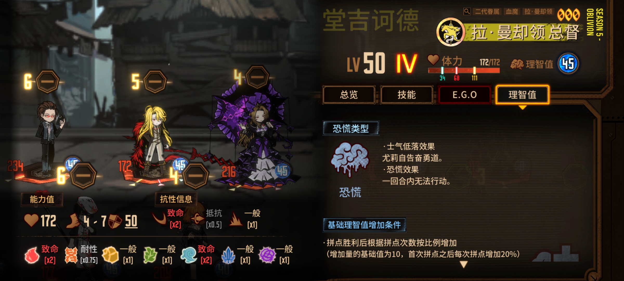 这是bug吗_图3