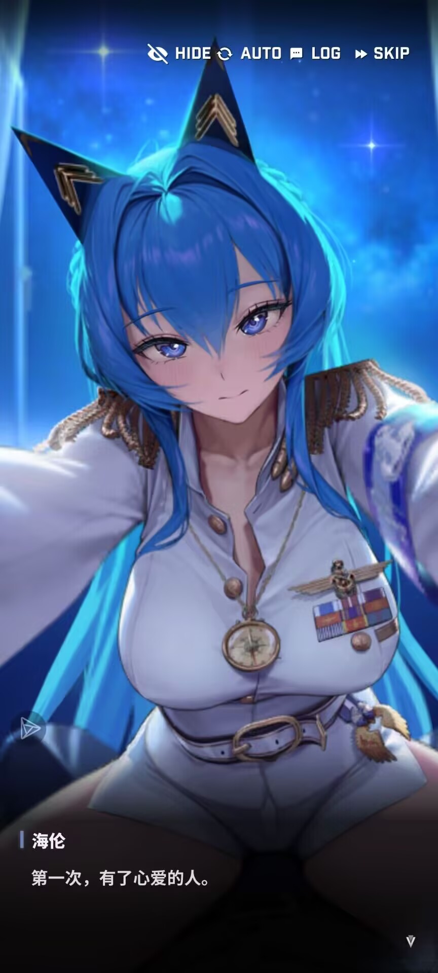 海伦上大分_图2