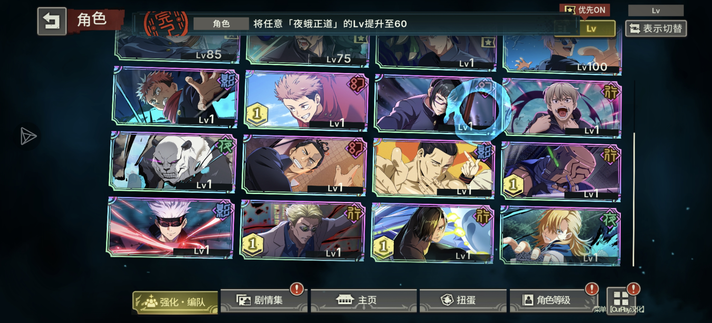 40块钱能出掉不_图3