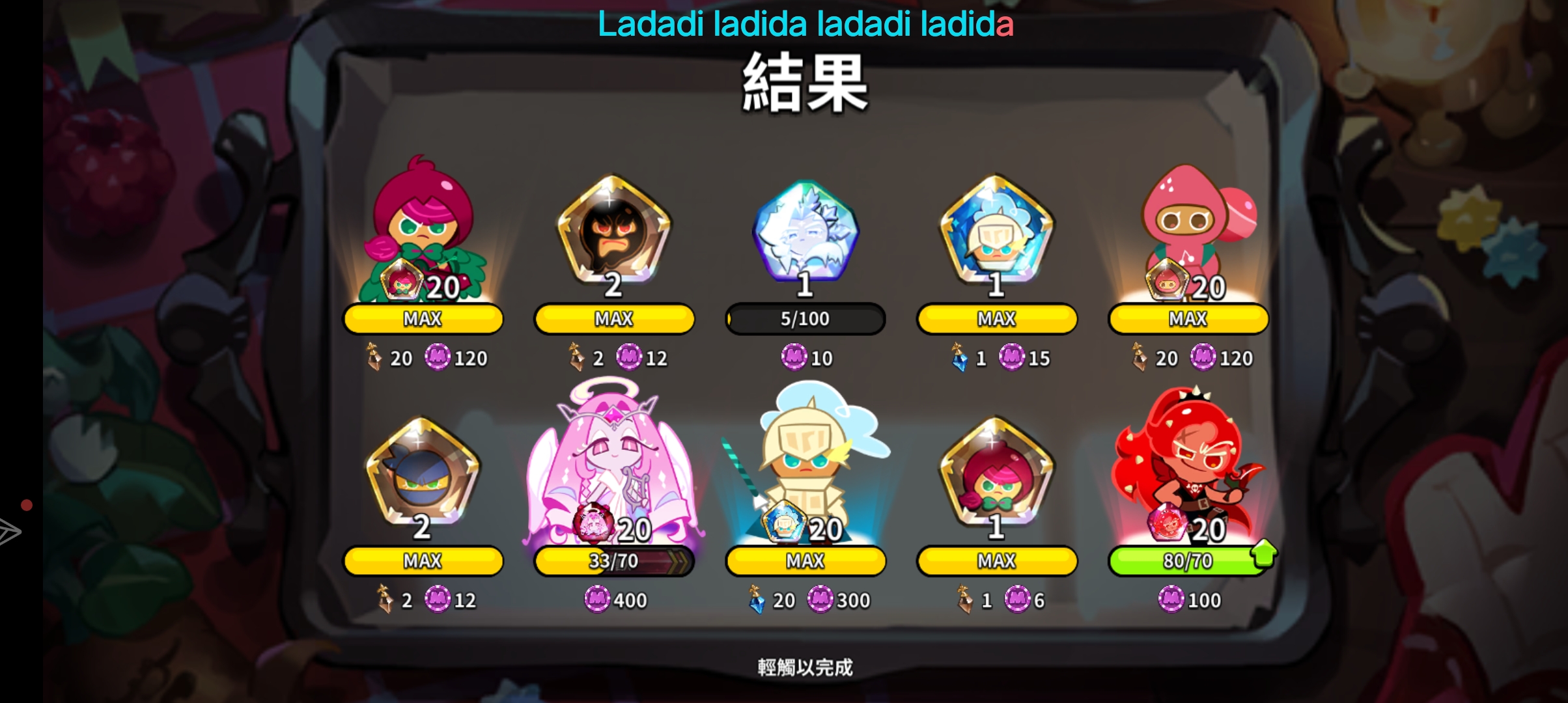 生命仿佛到了尽头_图3