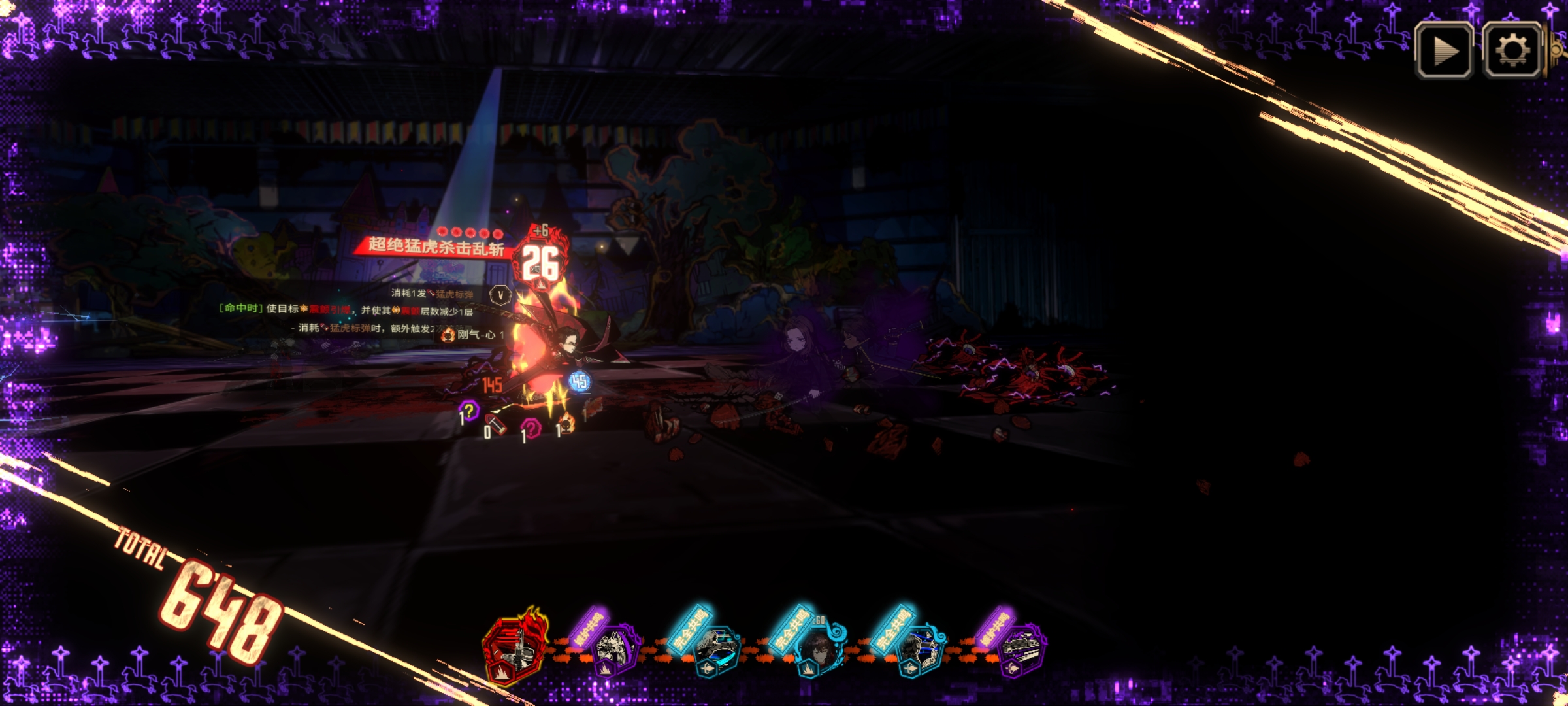 我的天哪，吓哭了，雷横默大人_图1