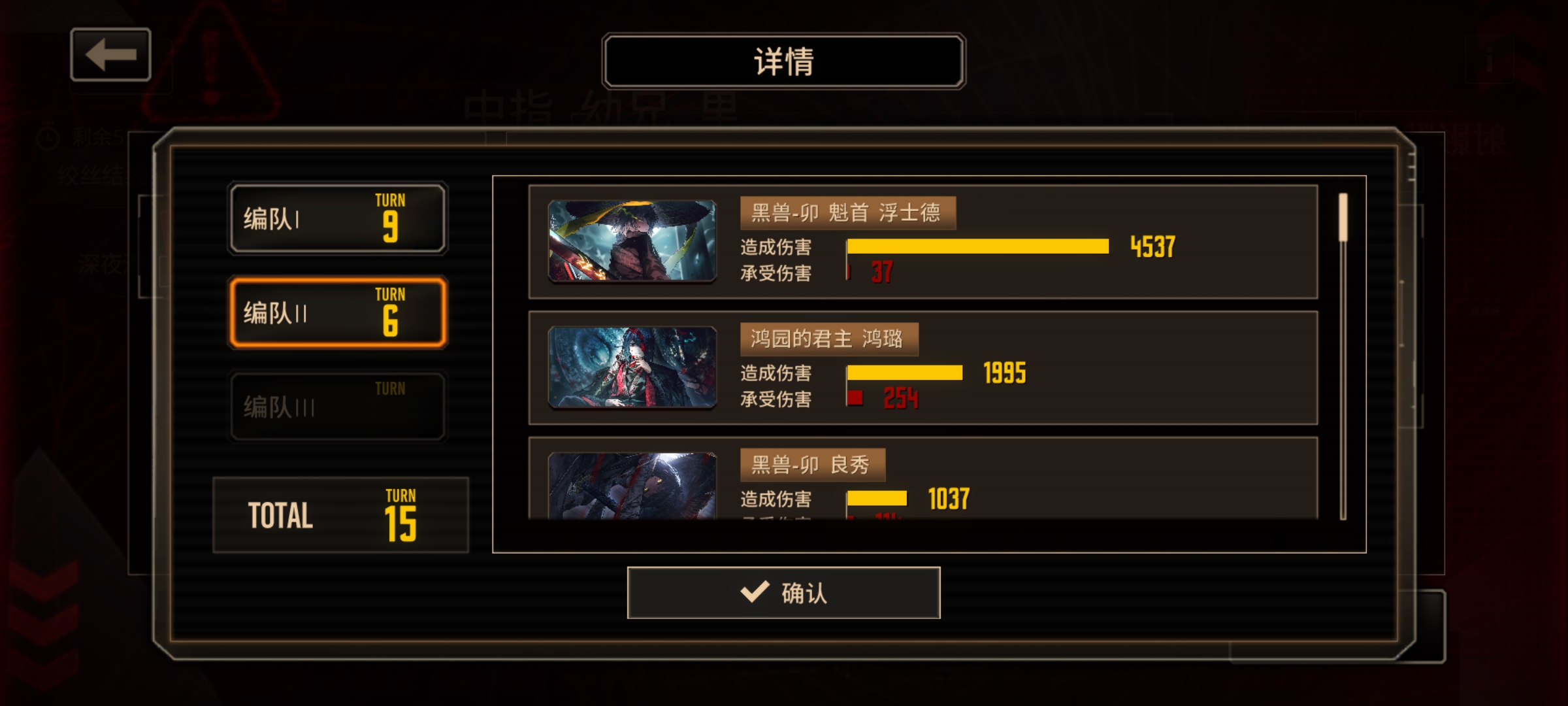我将严肃成为宝玉吹_图1