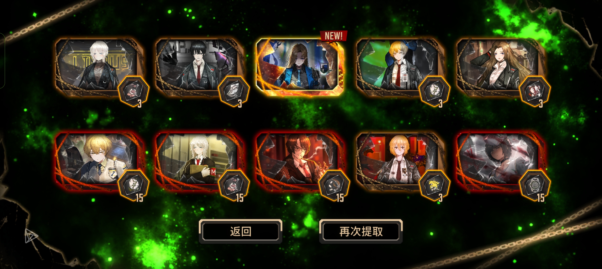 瓦夜坠机了_图1