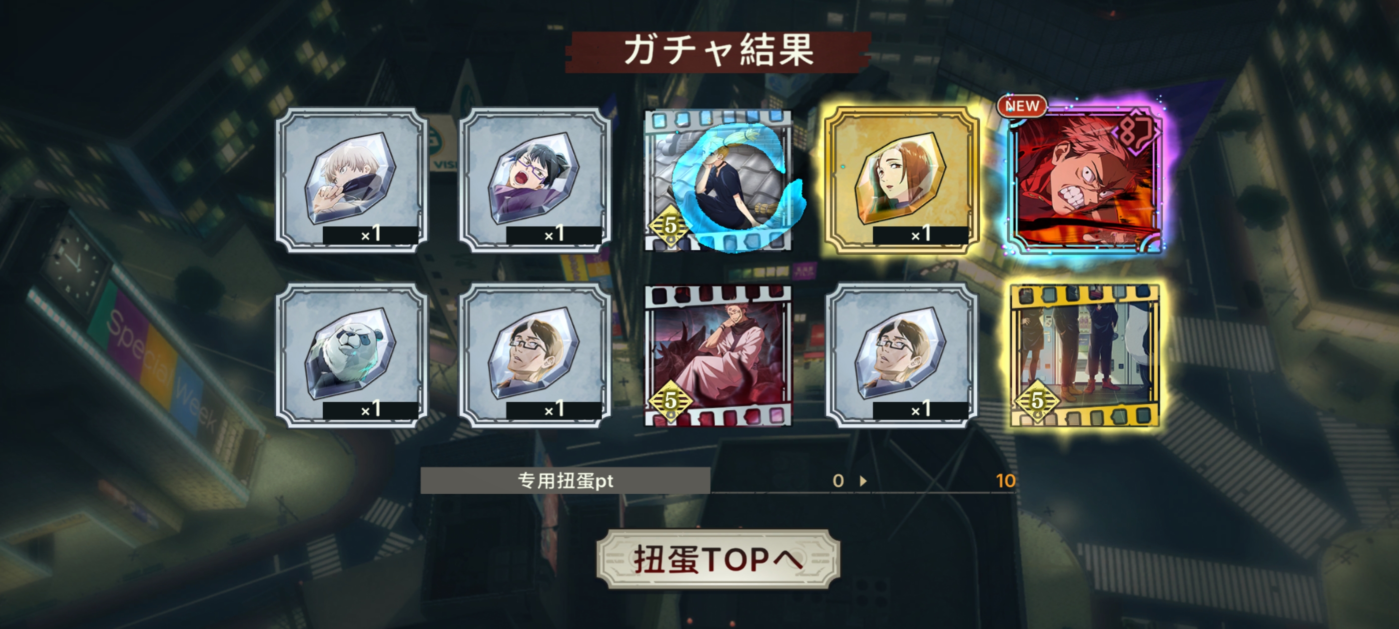 这什么爆率啊！_图1