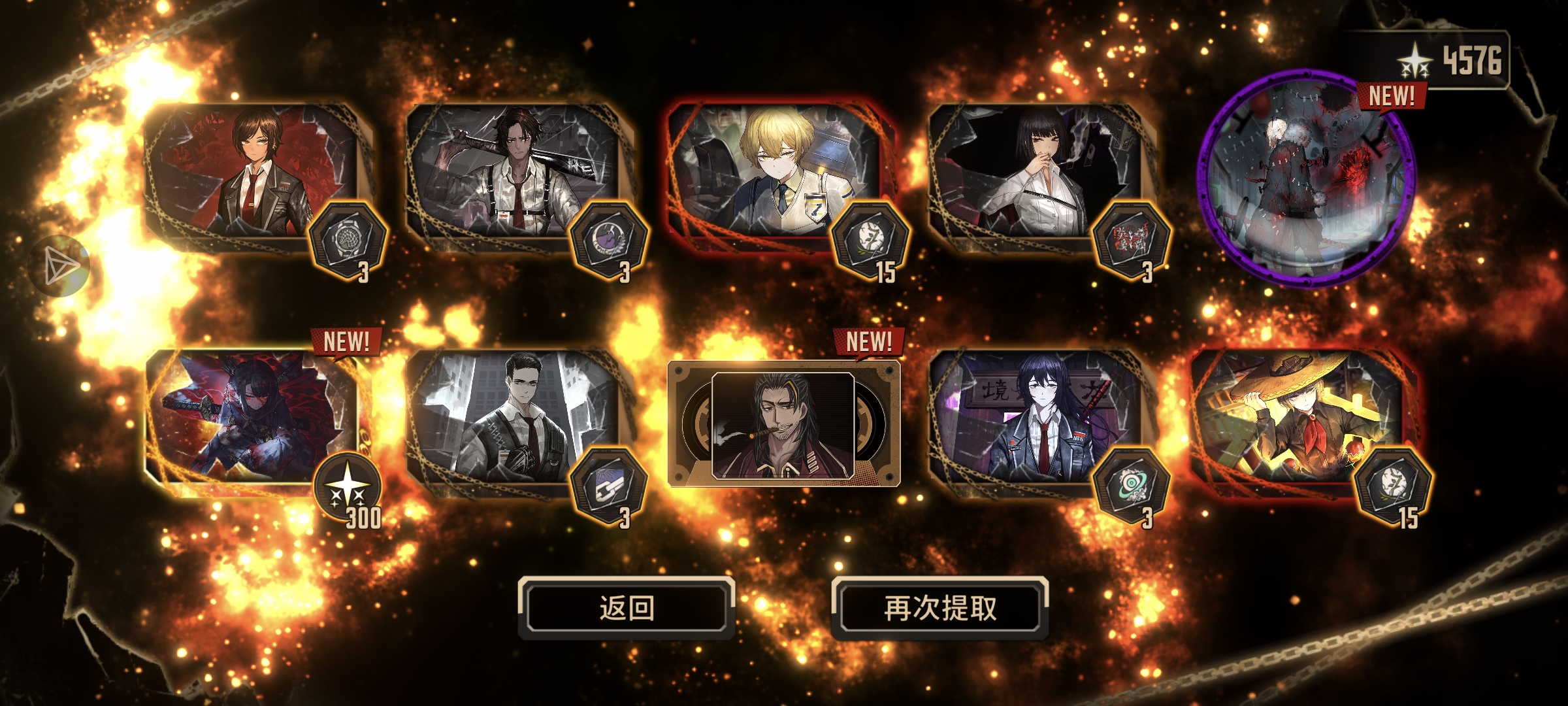 小金，我爱你_图1