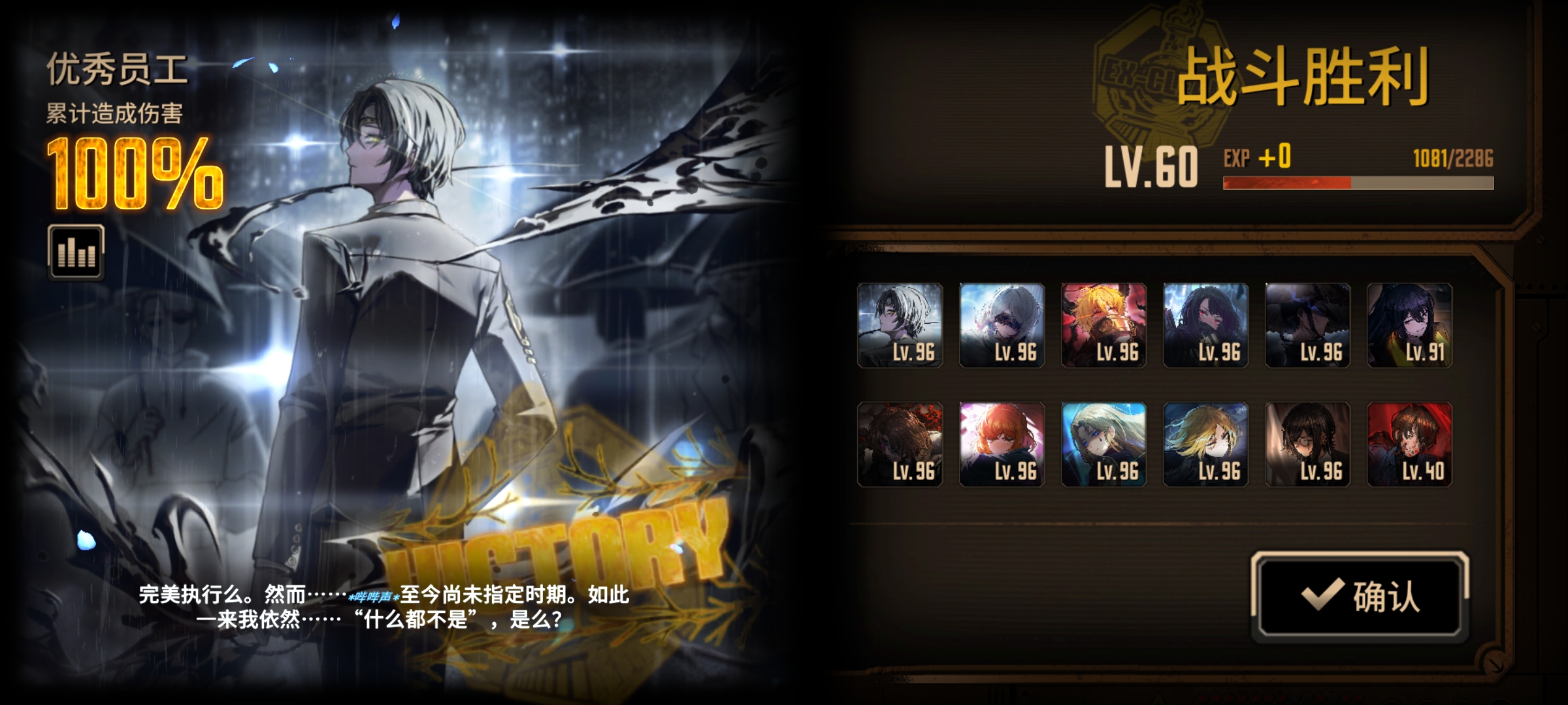 里箱大人的恩情还不完✋😭✋(我的天呐里箱大人）_图3