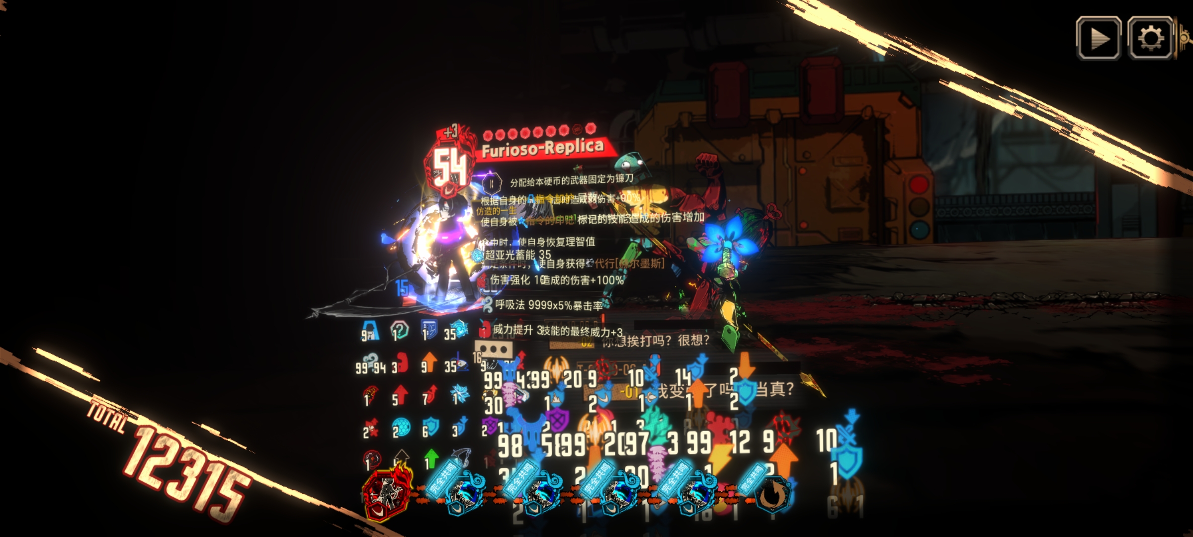 里箱大人的恩情还不完✋😭✋(我的天呐里箱大人）_图3