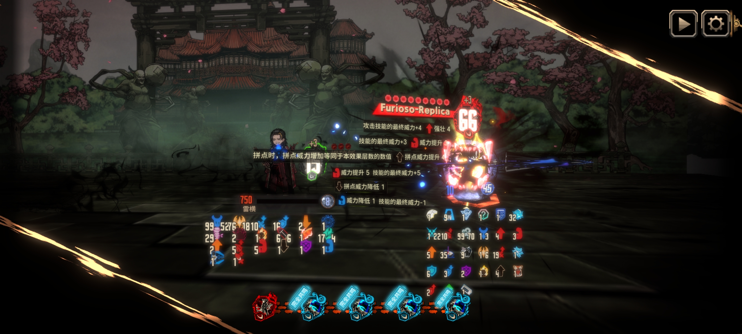 里箱大人的恩情还不完✋😭✋(我的天呐里箱大人）_图3