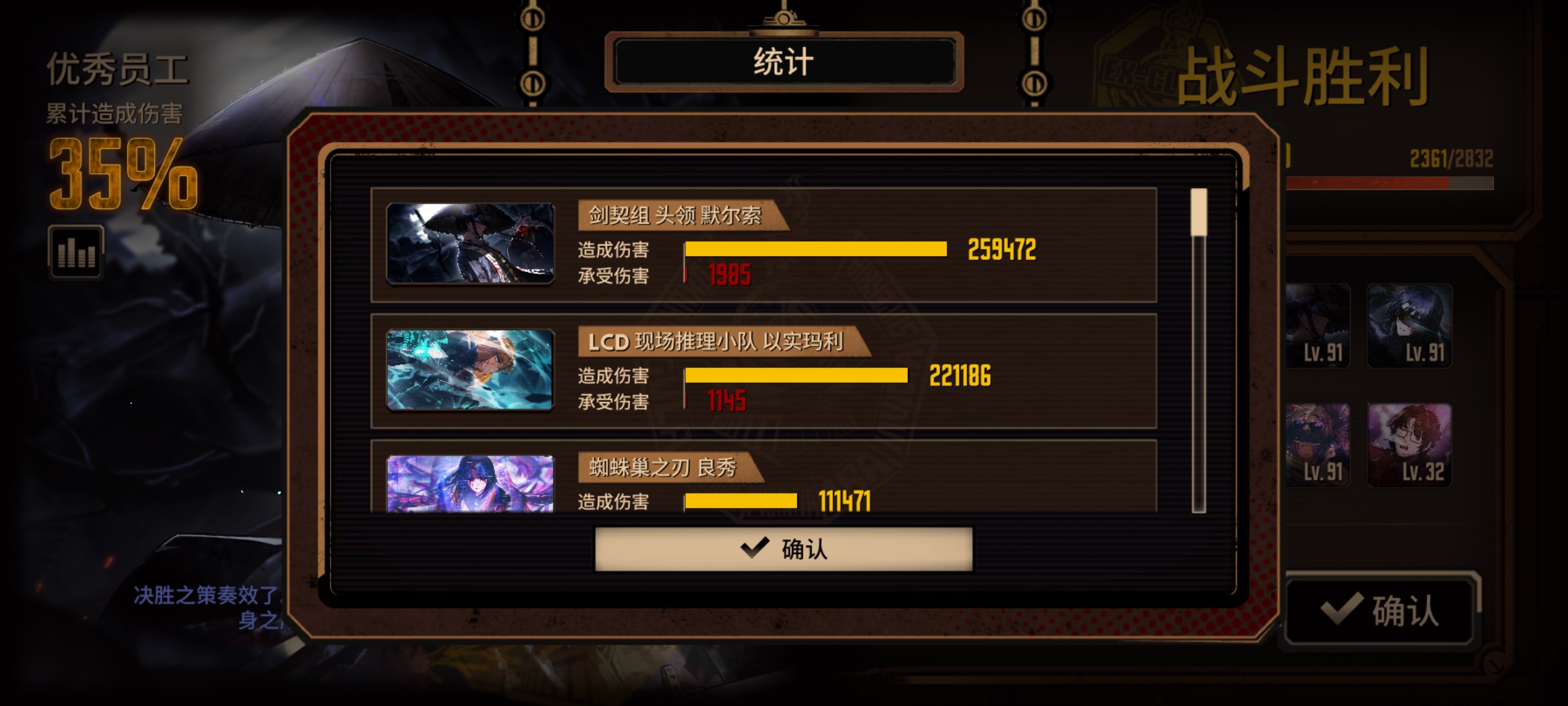 似乎不能用语言层凹断汝筋骨的核爆…_图3