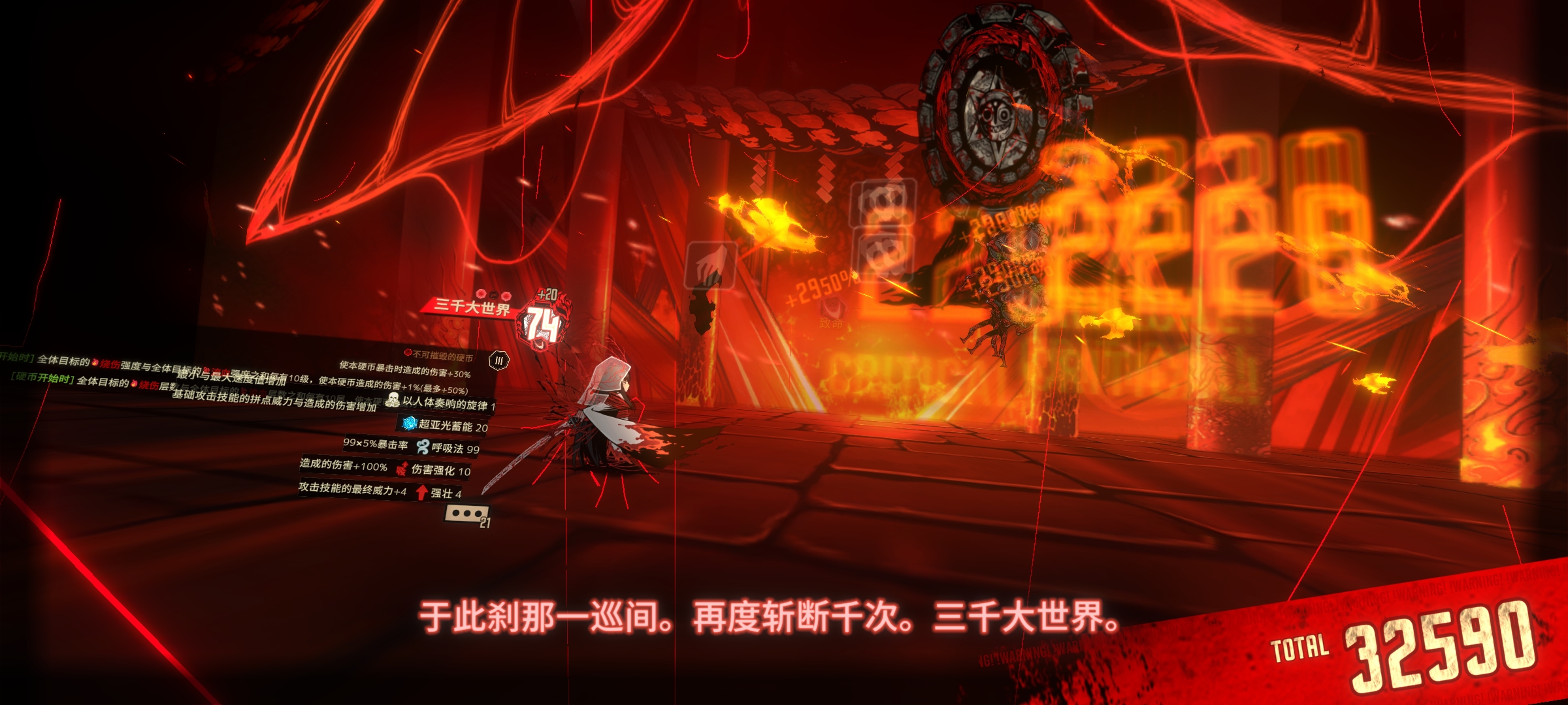 为了头像框！_图2