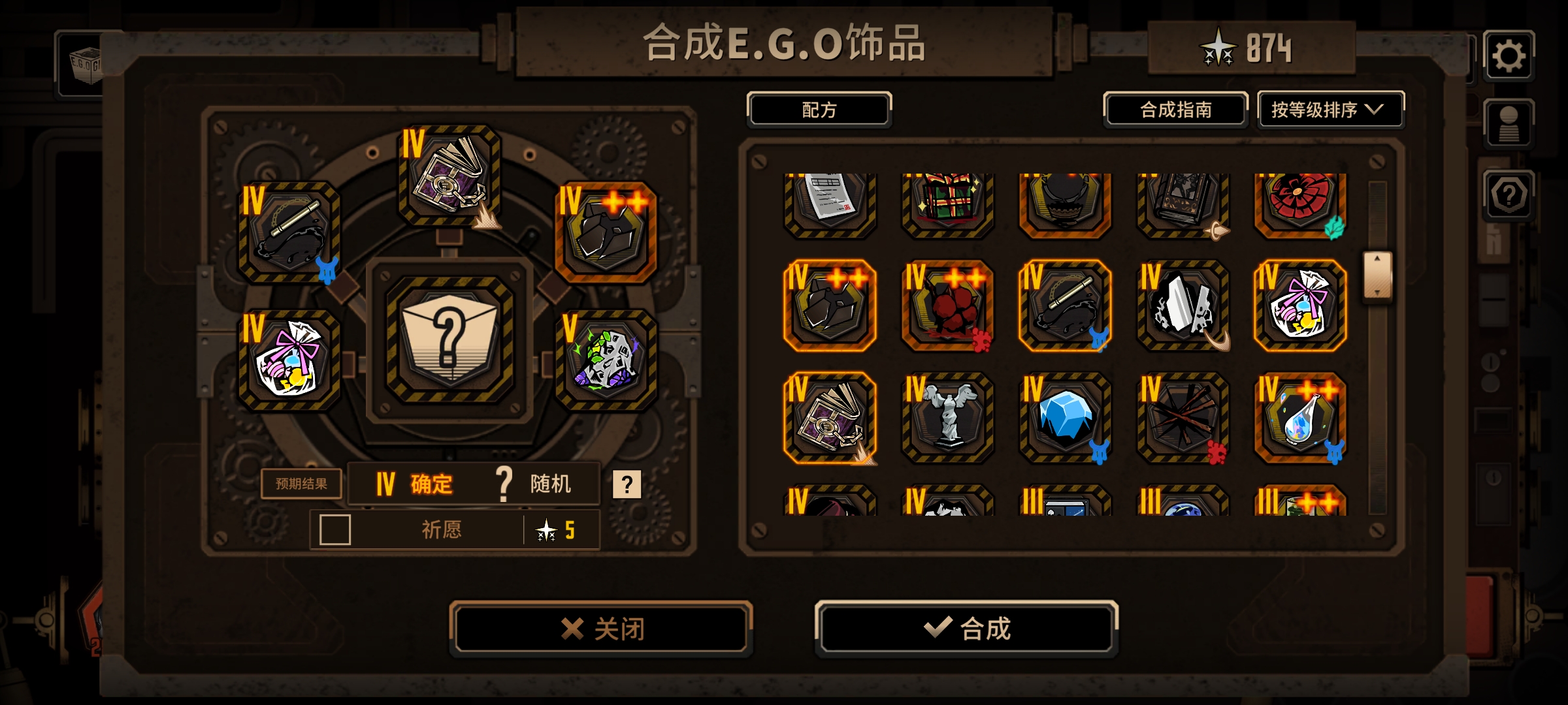 血充队太强了！_图3