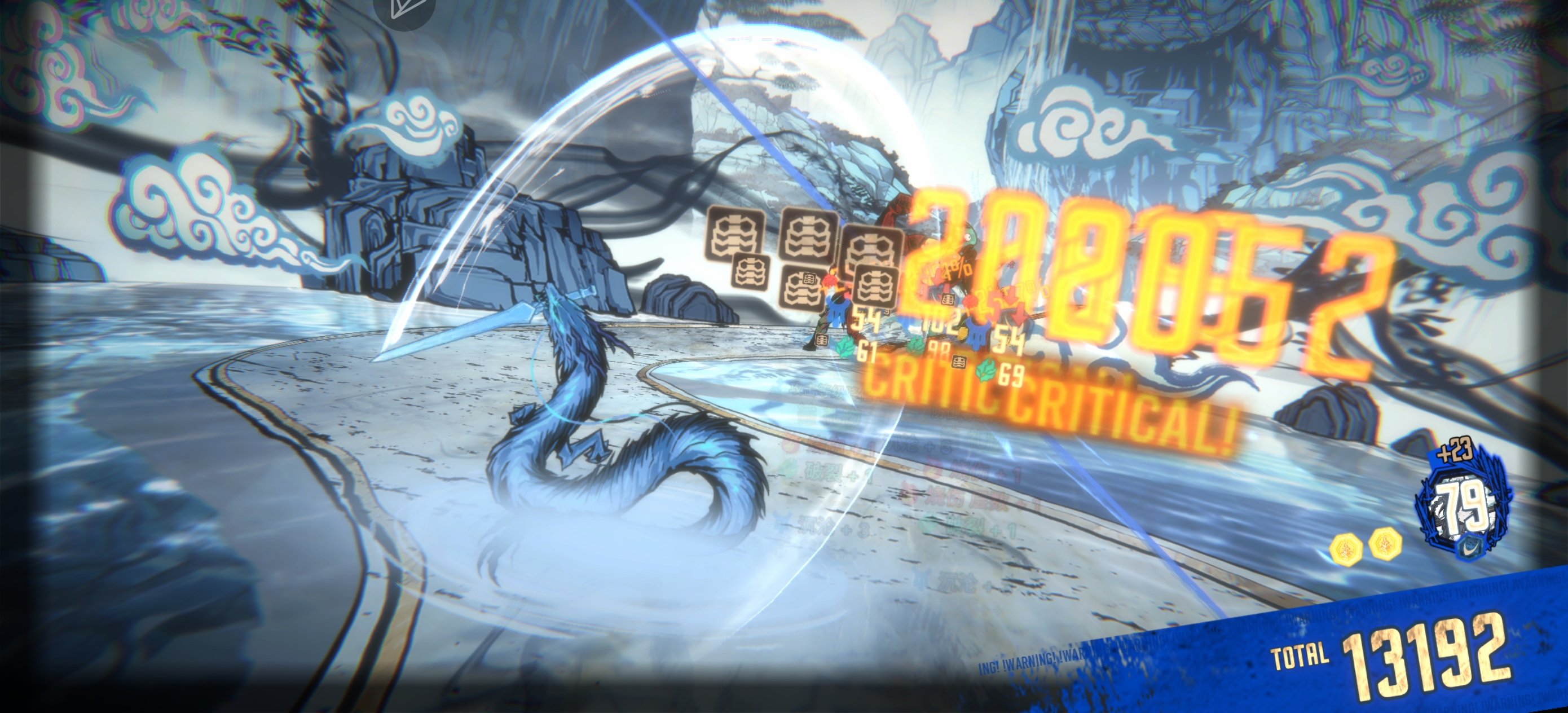 家主宝全制约蛋筒15牢_图3