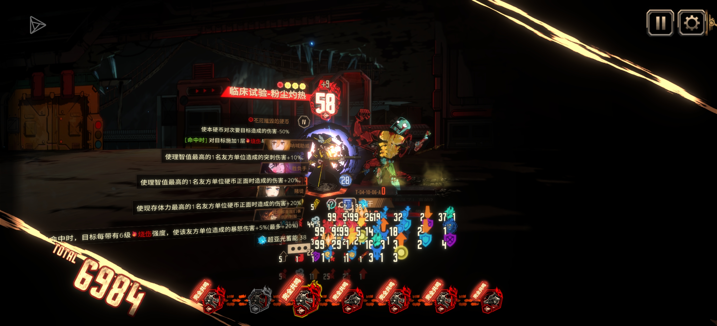 黄蜂默蛋筒满制约15牢_图3