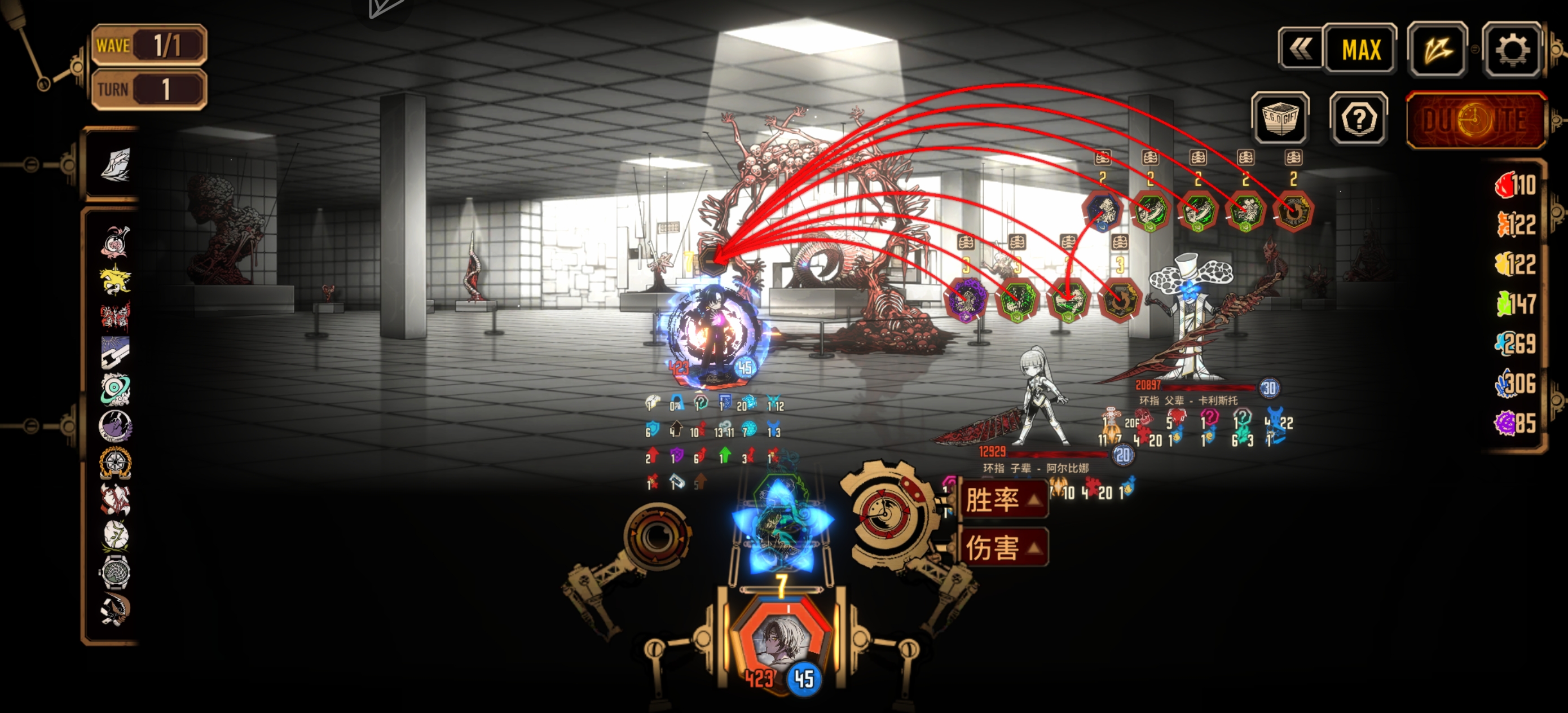 里恩箱蛋筒四隐藏，无火种，无徽章，（瓦伦希娜通过前无热爱都市的你,无缘分残片）_图3