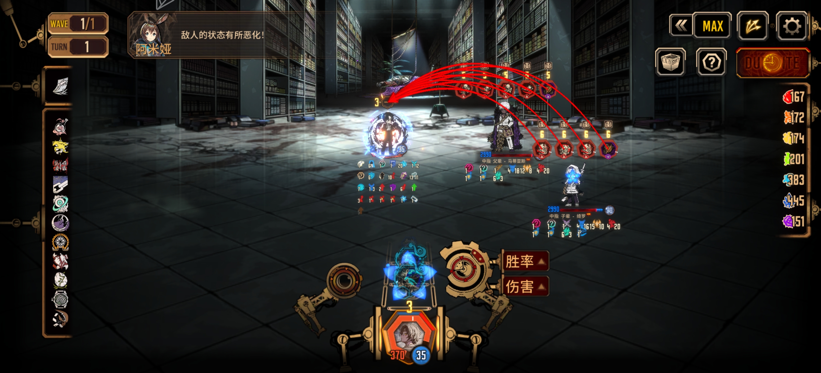 里恩箱蛋筒四隐藏，无火种，无徽章，（瓦伦希娜通过前无热爱都市的你,无缘分残片）_图3